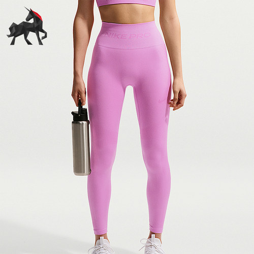 Nike/耐克正品Pro女士训练高腰弹力透气经典简约长裤IF1209-503