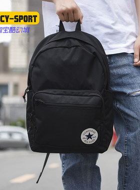 匡威男女双肩包夏季新品旅行包运动休闲背包学生书包10020533