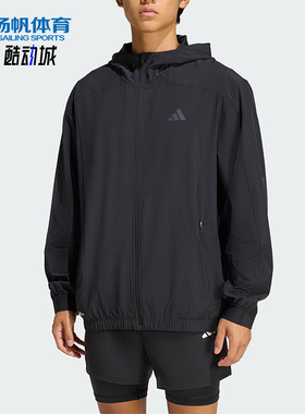 Adidas/阿迪达斯正品TECHESS TRACK-T男士健身训练夹克外套KQ7481