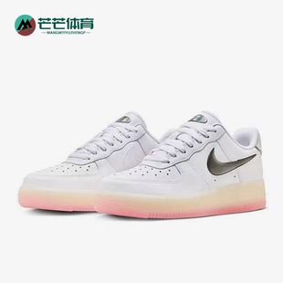 耐克正品 FZ5741 AIR 1女士休闲运动低帮板鞋 191 FORCE Nike