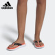 拖鞋 Adidas 男女游泳运动人字拖凉鞋 夏季 EG2064 阿迪达斯正品