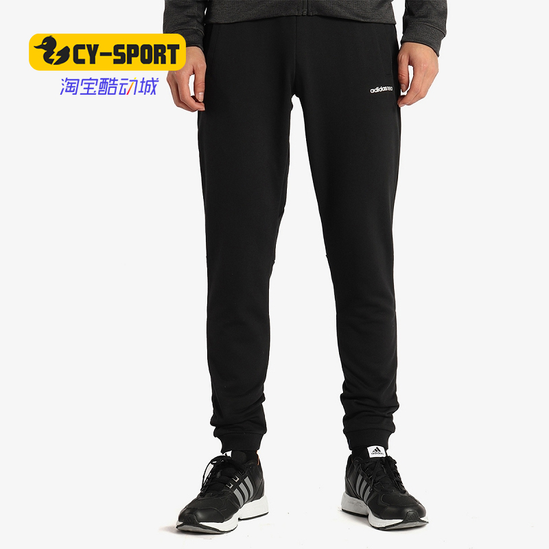 阿迪达斯正品2020新款运动休闲