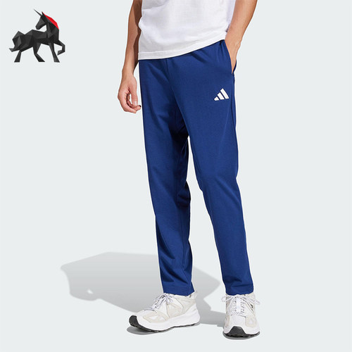 Adidas/阿迪达斯正品2025夏季款男士平纹经典针织运动裤JF1108