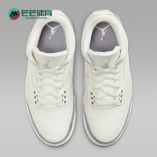 Nike/耐克女士缓震运动鞋