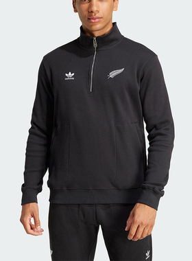 Adidas/阿迪达斯正品三叶草男士立领针织经典半拉链卫衣JD4076