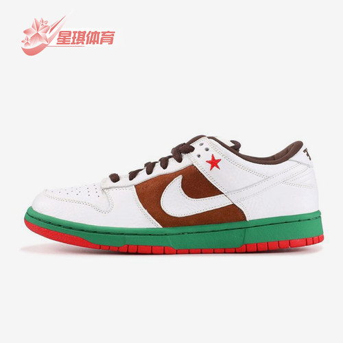 Nike/耐克正品SB Dunk Low男士轻便运动经典低帮板鞋304292-211