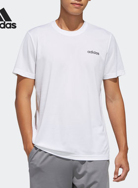 Adidas/阿迪达斯正品运动训练休闲男子透气短袖T恤 FL0288
