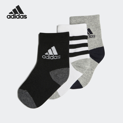 Adidas/阿迪达斯正品新款儿童运动短筒袜三双装IA3942