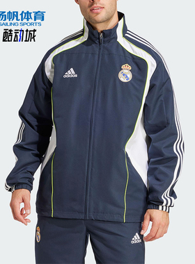 Adidas/阿迪达斯正品2025男士拼接足球经典立领训练外套JF2575
