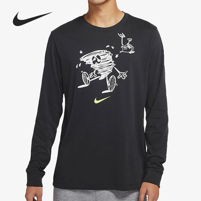 Nike/耐克官方正品当季新款男子训练健身运动长袖T恤 DM5693-100