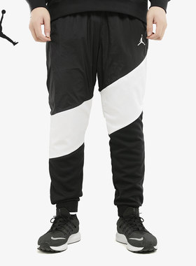 Nike/耐克正品当季新款黑白拼接男子收脚篮球运动针织长裤CI7922