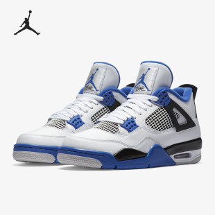 潮流实战训练篮球鞋 Nike 耐克官方正品 Jordan男子时尚 117 308497