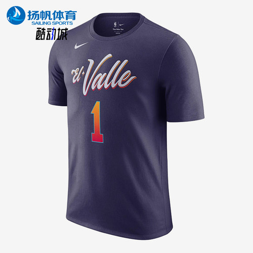 Nike/耐克正品夏季男士字母数字印花图案短袖T恤FN1233-536