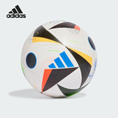 Adidas 阿迪达斯正品 2024德国欧洲杯比赛训练运动足球IN9365