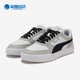 384953 Puma 男女同款 运动休闲防滑低帮板鞋 彪马正品 新款