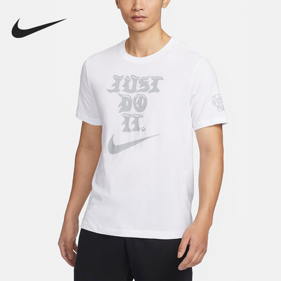 耐克男士圆领透气运动短袖