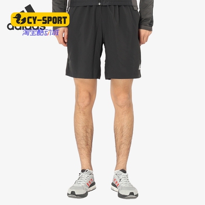 adidas阿迪达斯正品休闲短裤