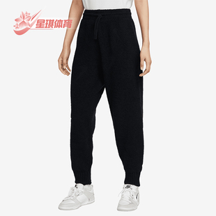 女士宽松简约透气针织长裤 Nike 耐克正品 新款 010 FZ1704