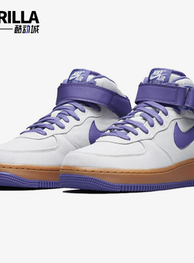 Nike/耐克正品Air Force 1男士中帮潮流耐磨厚底板鞋AJ9514-003