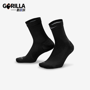 IF2508 Nike 运动袜一双装 2025年男女针织透气经典 010 耐克正品