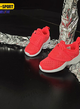 Adidas/阿迪达斯正品 跑步鞋男女童夏季新款网面运动鞋F34543