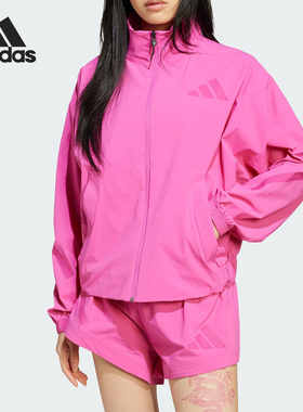 Adidas/阿迪达斯官方正品运动训练女士时尚立领夹克外套JP4191