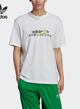 Adidas/阿迪达斯正品三叶草男士时尚印花运动休闲短袖GN2323