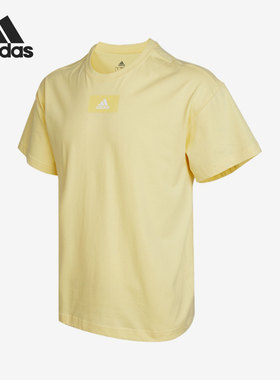 Adidas/阿迪达斯正品运动休闲男子夏季透气圆领短袖HK2854