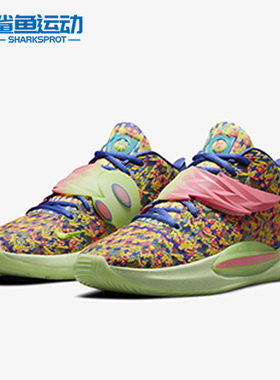 Nike/耐克正品新款KD 14扎染 实战男子中帮运动篮球鞋 DO6903-400