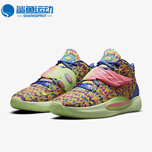 Nike/耐克正品新款KD 14扎染 实战男子中帮运动篮球鞋 DO6903-400