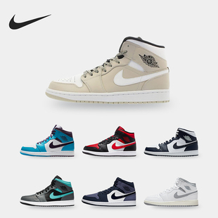 554724 Nike 男子减震耐磨运动篮球板鞋 JORDAN 445 耐克正品