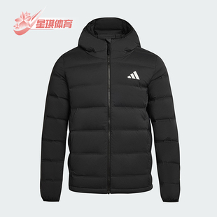 Adidas/阿迪达斯正品HELIONIC男士保暖连帽休闲运动羽绒服KH3993