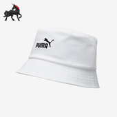 防晒遮阳潮流渔夫帽025893 Puma 男女同款 新款 彪马正品
