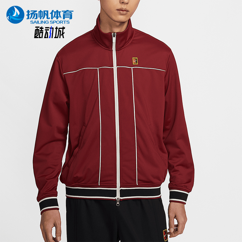 Nike/耐克正品2025男士线条宽松运动经典立领网球外套HV8213-677