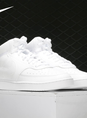 Nike/耐克官方正品 COURT VISION 男女轻便运动休闲板鞋CD5466