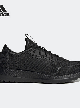 Adidas/阿迪达斯正品ZG BOOST SHOES男女运动跑步鞋IE4238