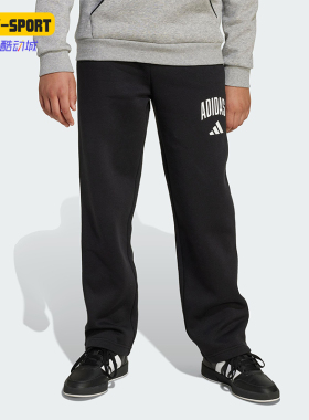 Adidas/阿迪达斯正品J CLGT FL PNT大童抓绒日常运动长裤JM1538