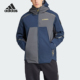 抗风双面穿鹅绒羽绒服IX7952 户外男士 Adidas 阿迪达斯正品