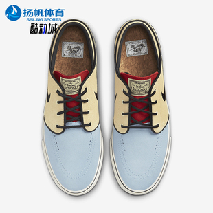 FORCE 58男女同款 低帮运动轻质板鞋 700 Nike DV5475 耐克正品