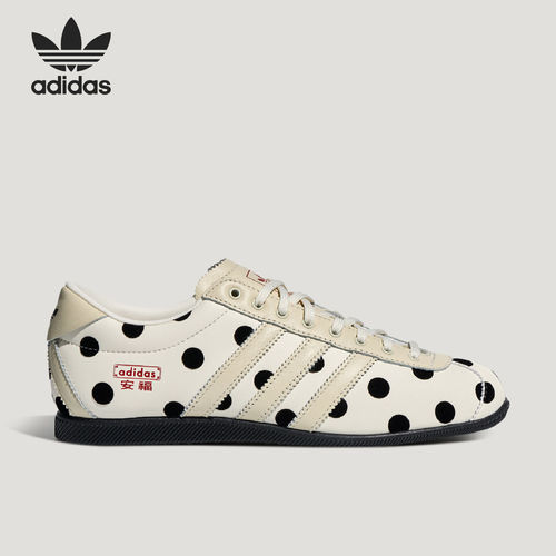 Adidas阿迪达斯正品女日常出行轻便舒适户外运动运动休闲鞋LA1363
