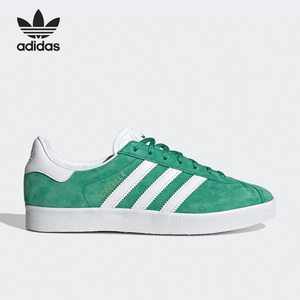 Adidas/阿迪达斯官方正品三叶草Gazelle 男女运动低帮板鞋GY2532