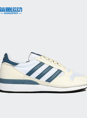 Adidas/阿迪达斯正品三叶草ZX 500男女同款经典休闲运动鞋 HP9058
