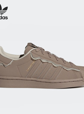 Adidas/阿迪达斯官方正品三叶草新款女子贝壳头休闲板鞋 GW4440