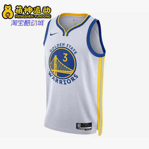 Nike/耐克正品NBA男士运动篮球透气背心无袖T恤DN2168-100