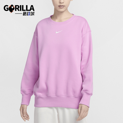 耐克女士加绒圆领休闲运动卫衣