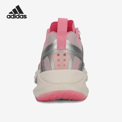 Adidas/阿迪达斯正品Climacool女粉银色网面鞋跑步鞋KK1811