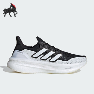 Adidas/阿迪达斯正品新款男女同款时尚休闲透气轻质跑步鞋 IF1480