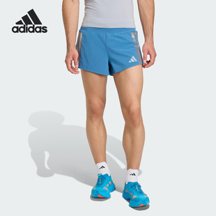 Adidas/阿迪达斯官方正品2025男士运动跑步透气松紧腰短裤KB1491