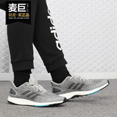 DPR男女休闲跑步鞋 Adidas S82010 新款 PureBOOST 阿迪达斯正品 当季