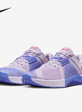 Nike/耐克正品Metcon 10女士运动低帮网面潮流训练鞋HQ2620-501